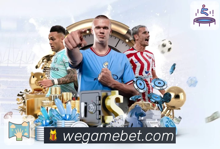 wegame App 展示图